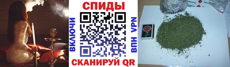 Купить закладки  Гаврилов-Ям  Бутират вода 
