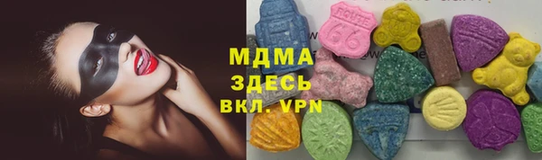 скорость mdpv Бородино