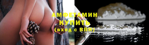 метадон Бугульма