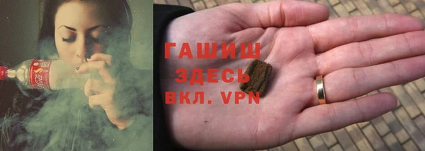 метадон Бугульма