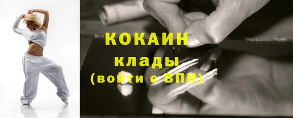 метадон Бугульма