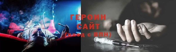 метадон Бугульма