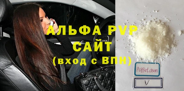 хмурый Бронницы