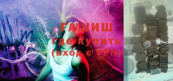 хмурый Бронницы