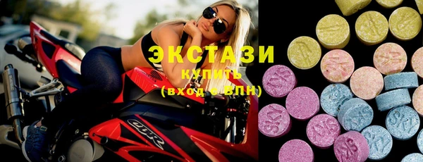 метадон Бугульма