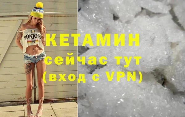 хмурый Бронницы
