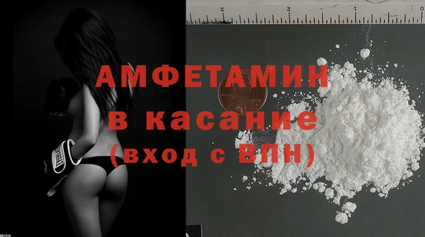 хмурый Бронницы