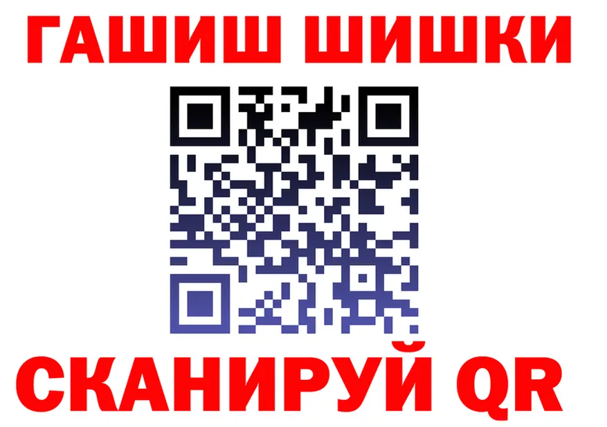 А ПВП СК КРИС зеркало shop MEGA Гаврилов-Ям